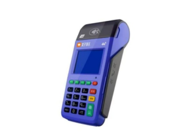 佛山慧POS